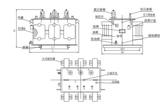 S11-630kva油浸式变压器结构图